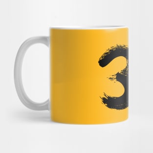 Number 35 Mug